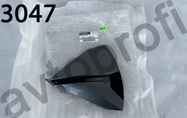 Колпаки на колеса 403155MP0D NISSAN