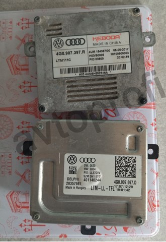 Модуль управления (ЭБУ) светом фар 4G0907697D VAG