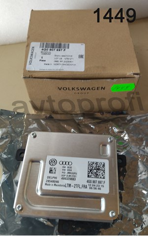 Блок упавления автосветом 4G0907697F VAG
