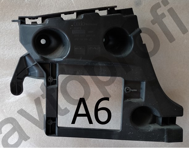 Левый кронштейн заднего бампера 4G5807393 VAG