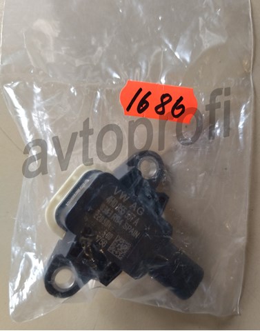 Датчик AIRBAG передний 4H0955557A VAG