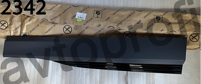 VAG 4KE853960AGRU Молдинг двери передней правой нижний в наличии Запорожье