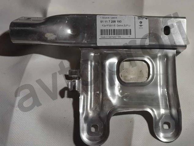 Крепление энергопоглотителя переднего бампера 51117266193 BMW