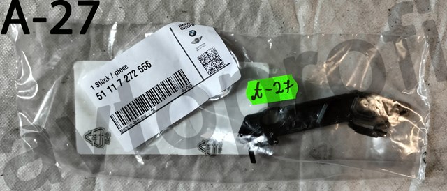 Кронштейн бампера переднего, внешний правый 51117272556 BMW