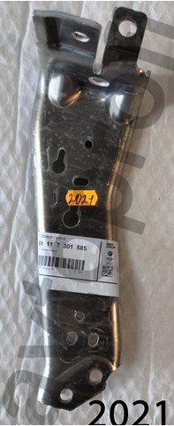 Кронштейн усилителя переднего бампера 51117301585 BMW