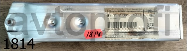 Кронштейн усилителя переднего бампера 51117301587 BMW