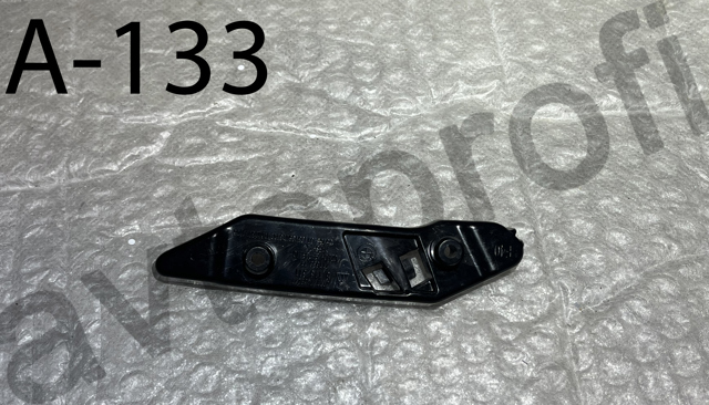 Крепление бампера 51117459727 BMW