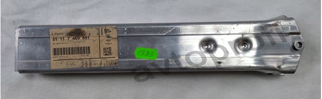 Кронштейн усилителя переднего бампера 51117459891 BMW