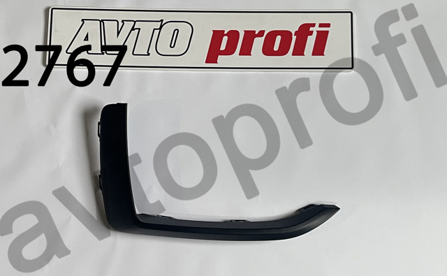 BMW 51117475991 Молдинг бампера переднего левый в наличии Кривой Рог