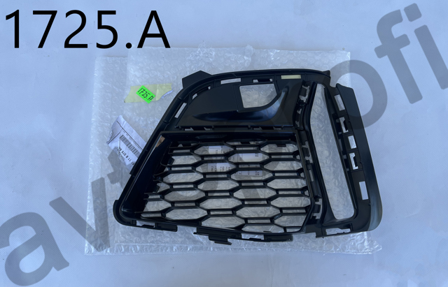 Решетка радиатора левая 51118075649 BMW