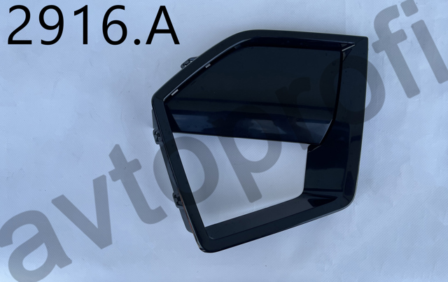 51118085458 BMW купить в Полтава