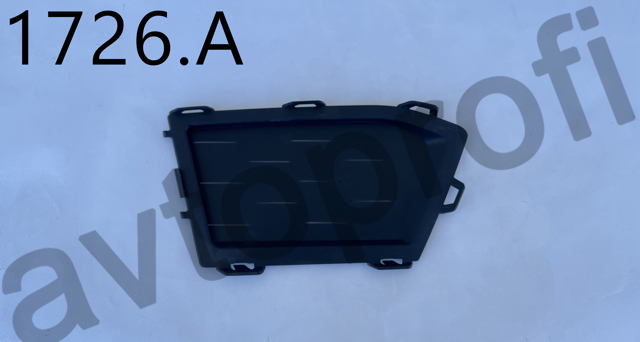 Молдинг решетки бампера переднего левый 51118098665 BMW