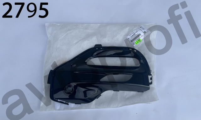 Ободок (окантовка) фары противотуманной левой 51118099731 BMW