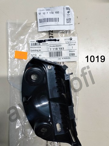 Кронштейн бампера заднего, левый 51127118193 BMW