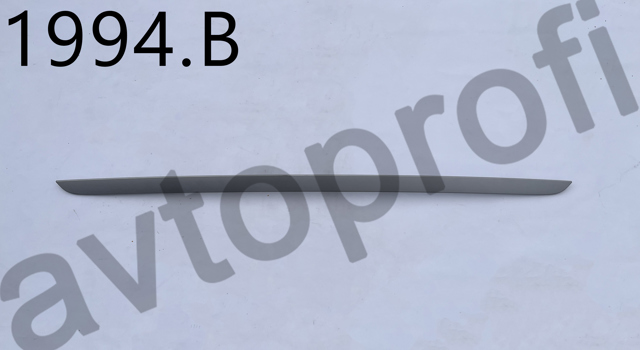 Накладка заднего бампера 51127308071 BMW