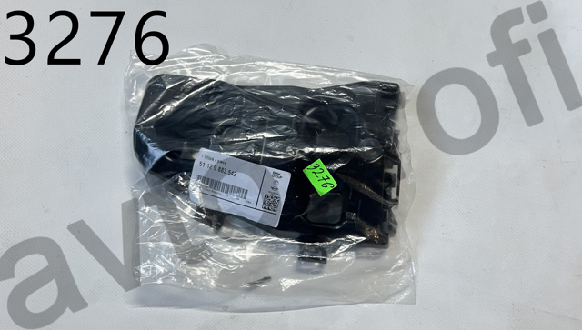 Кронштейн бампера заднего, правый 51129883542 BMW