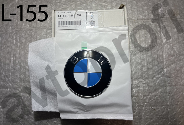 Фирменный значек капота 51147463692 BMW