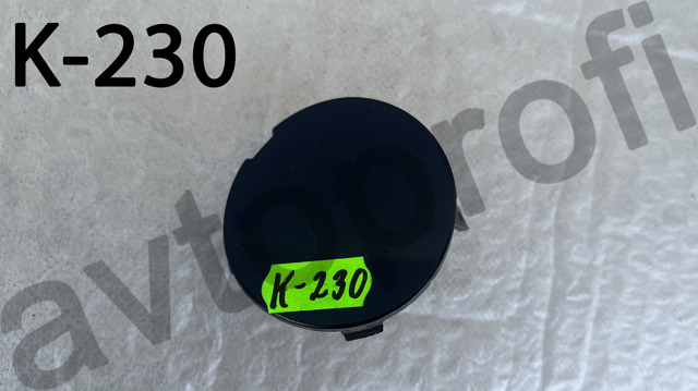 Заглушка бампера буксировочного крюка, задняя 511650577R RENAULT