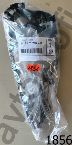 Держатель наружной ручки двери, передней правой 51217296458 BMW