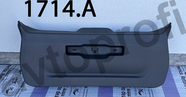 Обивка двери задка кузова 51499450527 BMW
