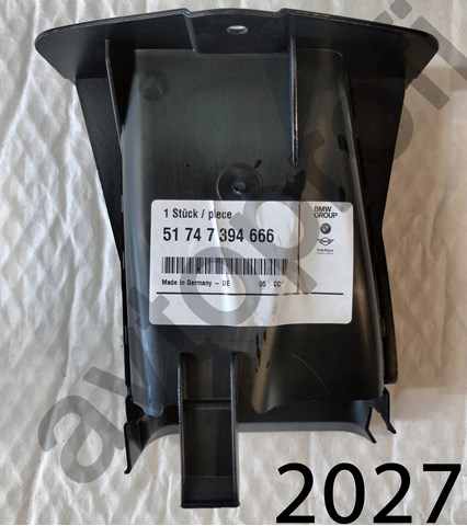 Воздуховод тормозного диска, правый 51747394666 BMW
