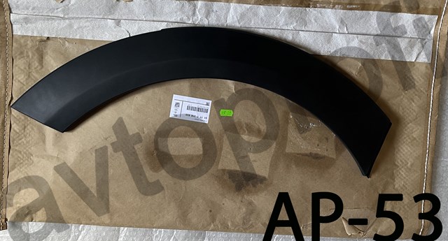51777318830 BMW купить в Украина