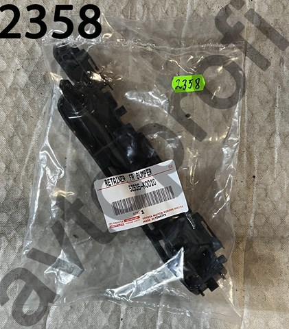 Направляющая переднего бампера, правая 52535K0010 TOYOTA