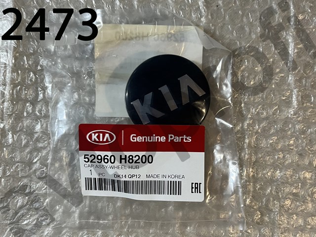 Колпаки на колеса 52960H8200 HYUNDAI