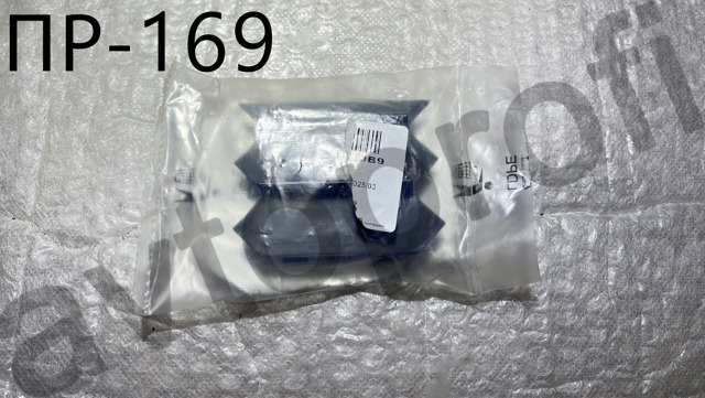 57A853665B9B9 VAG