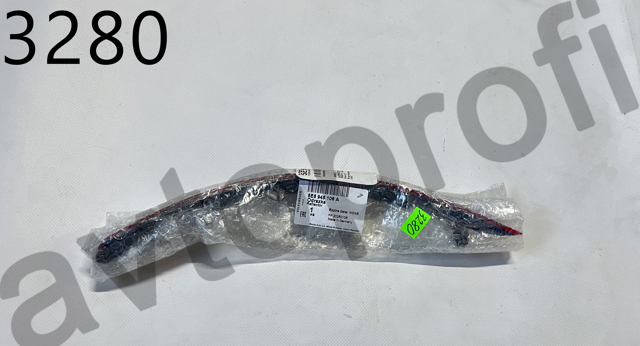 Отражатель бампера заднего правый 5E5945106A VAG