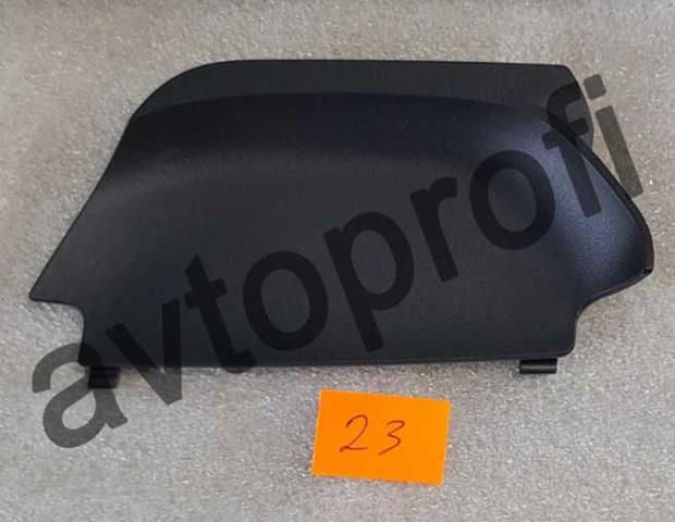5F0837111 VAG