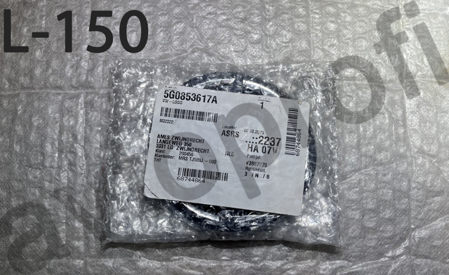 Фирменный значок 5G0853617A VAG