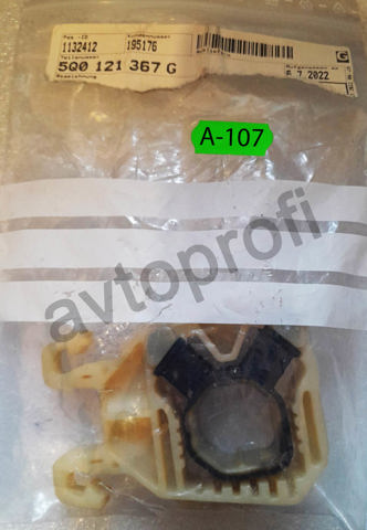 Кронштейн радиатора верхний, левый 5Q0121367G VAG