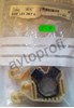 Кронштейн радиатора верхний, левый 5Q0121367G VAG