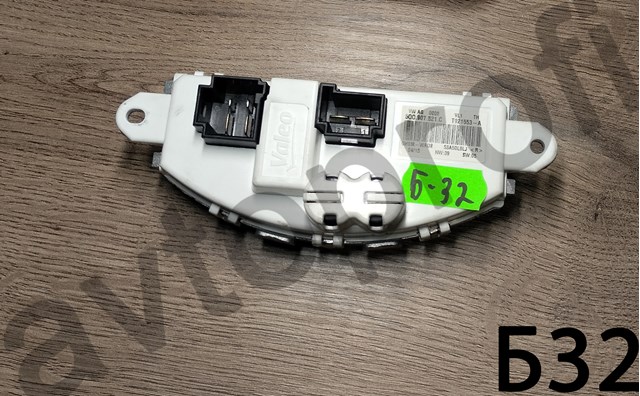 Реостат 5Q0907521C VAG