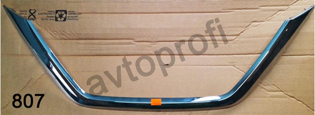 620705SH0A купить Львов