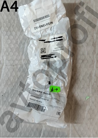 Правое крепление переднего бампера 622224EA0A NISSAN