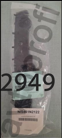 Кронштейн бампера переднего, правый 622245SK0A NISSAN