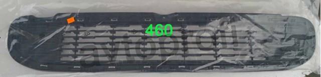 622546033R RENAULT купить в Полтава