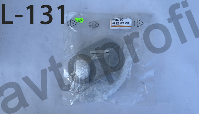 Эмблема решетки радиатора 628900961R RENAULT