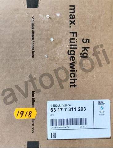 Противотуманка левая 63177311293 BMW