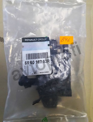Замок капота 656016253R RENAULT