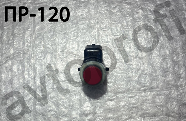 Парктроник, комплект установочный 66209283201 BMW