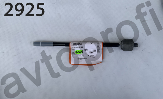 Рулевая тяга 6C0423810C VAG