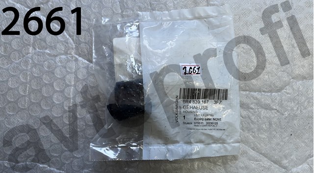 Ручка задней двери, наружная 6R48391673FZ VAG
