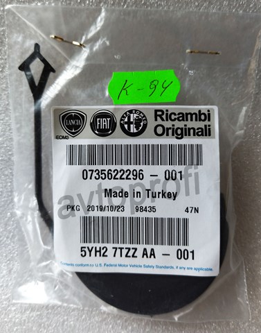 Передняя заглушка бампера буксировочного крюка 735622296 FIAT