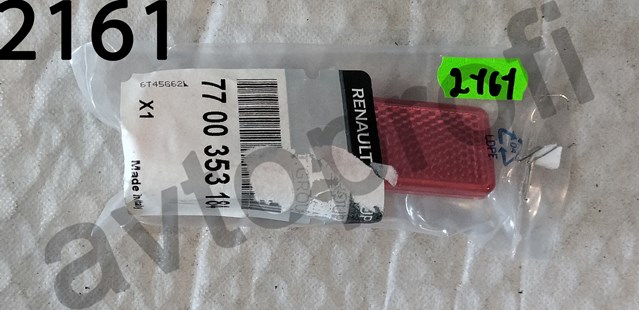 7700353184 RENAULT Катафот (отражатель) заднего бампера купить в Запорожье