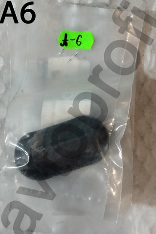 Заглушка пола 7703074610 RENAULT