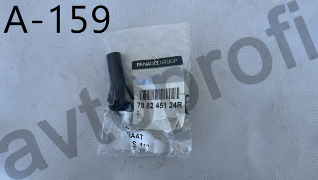 788245124R Renault (RVI)