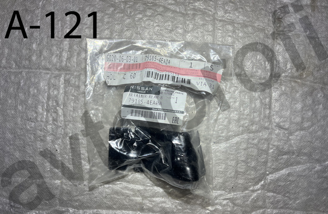 Крепление бамера левое 791854EA0A NISSAN